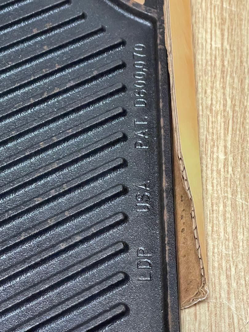 Lodge ロッジ ダブル プレイグリドル 鉄板 鋳鉄