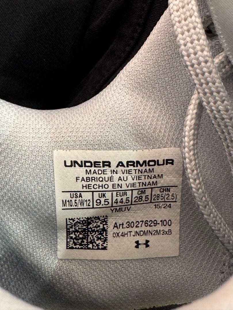 ムツヤ　CURRY12 カリー12 28.5cm アンダーアーマー