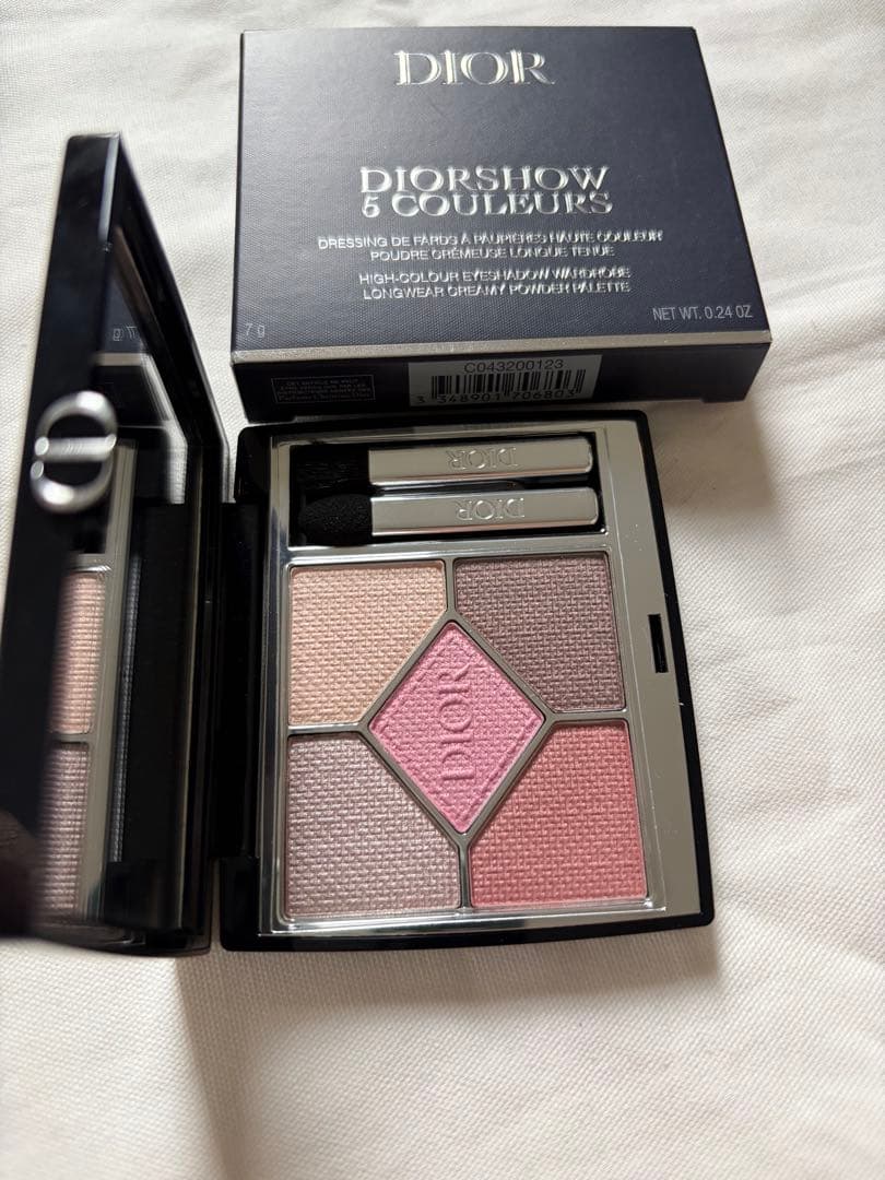 ディオール サンククルール クチュール　3個セット