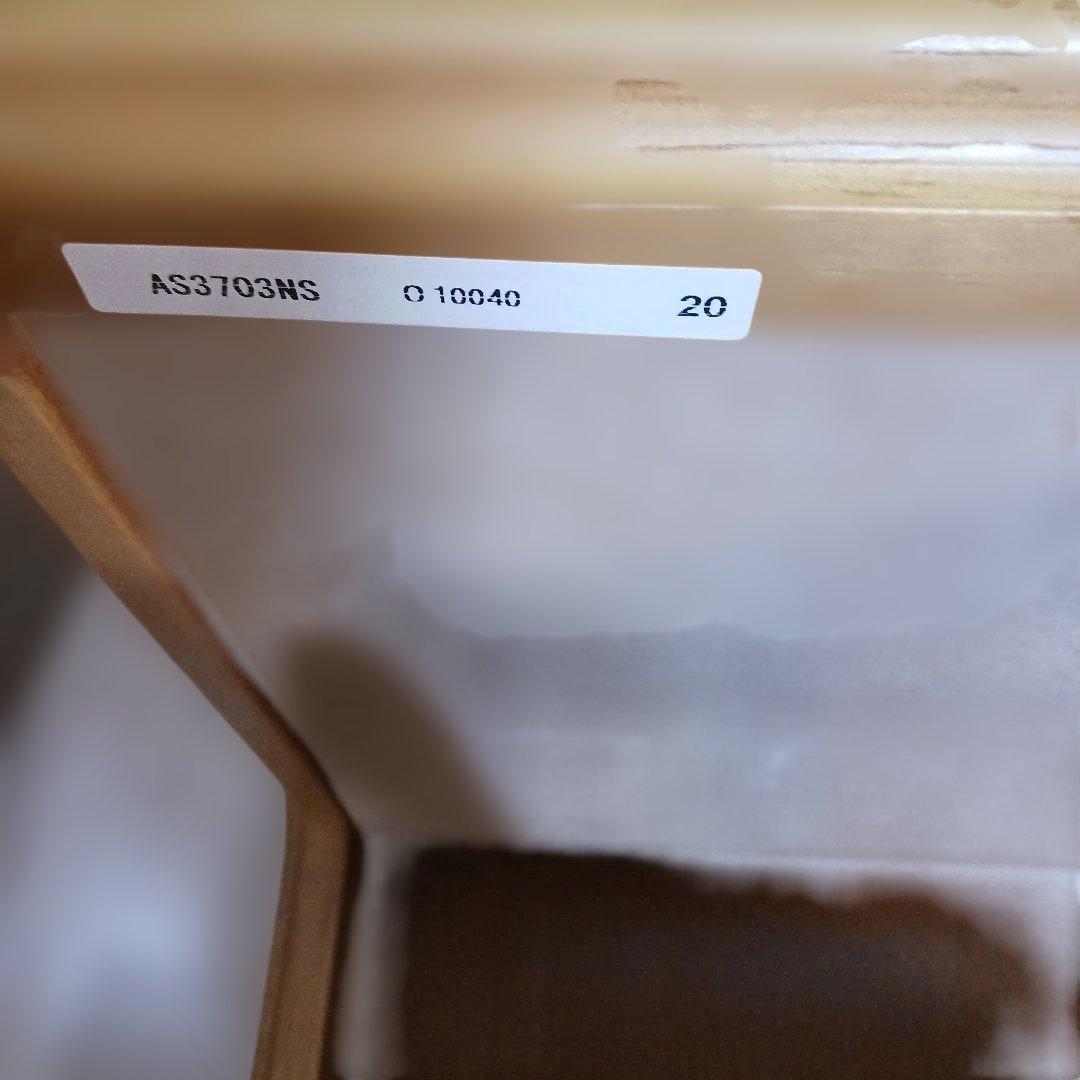 極美品　karimoku スリッパラック スリム 木製 玄関収納 オーク