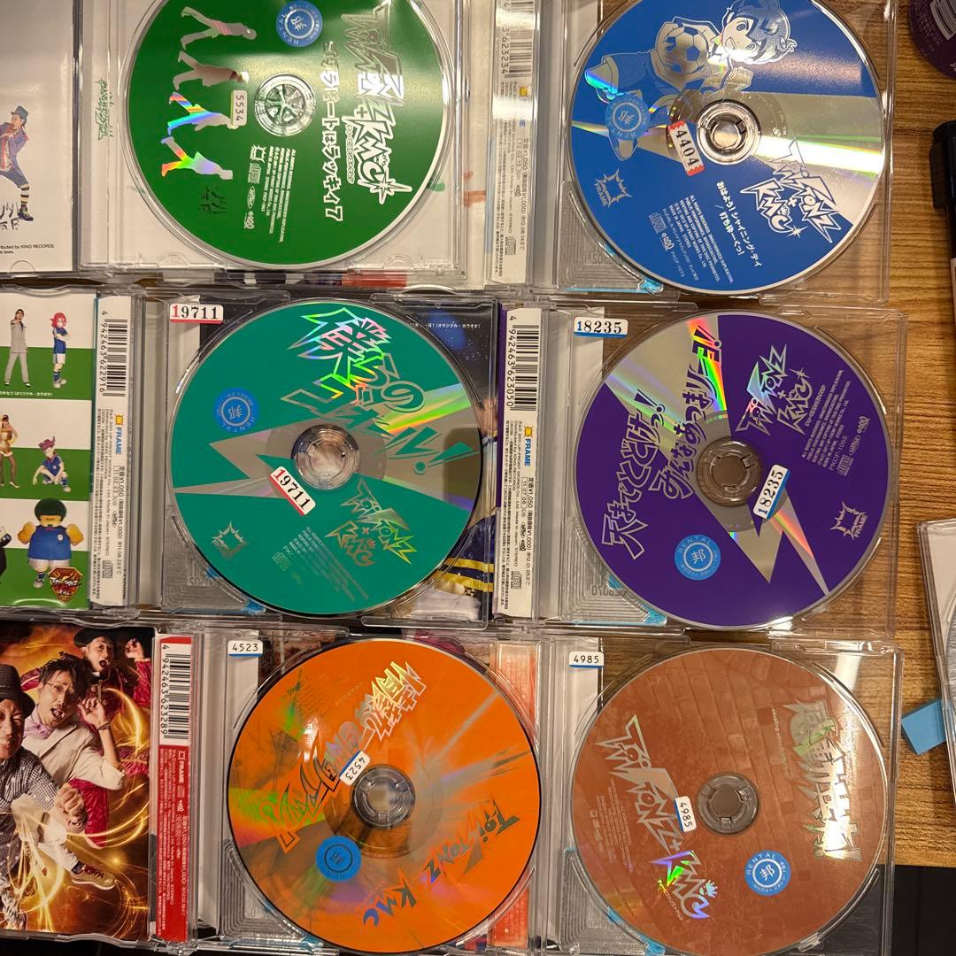 イナズマイレブン　CD　13枚セット