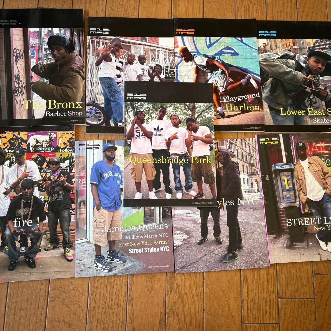 212MAG 17冊セット