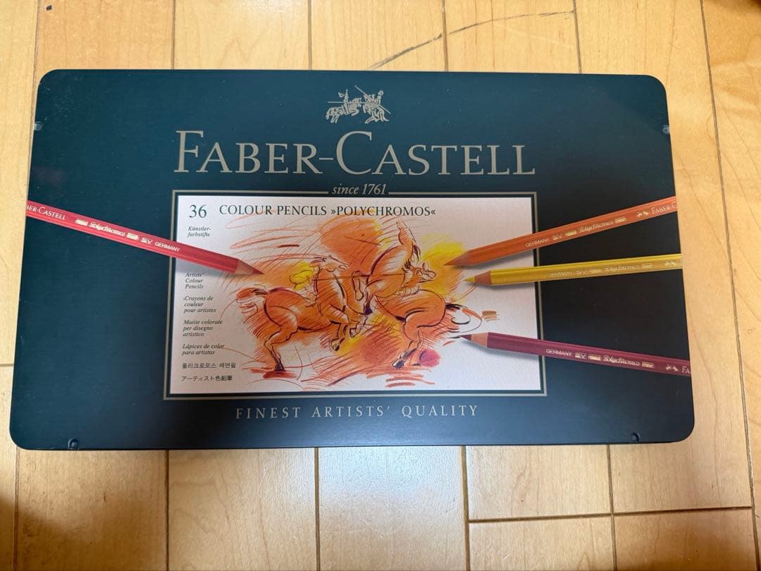 ファーバーカステル ヴァンゴッホ 色鉛筆