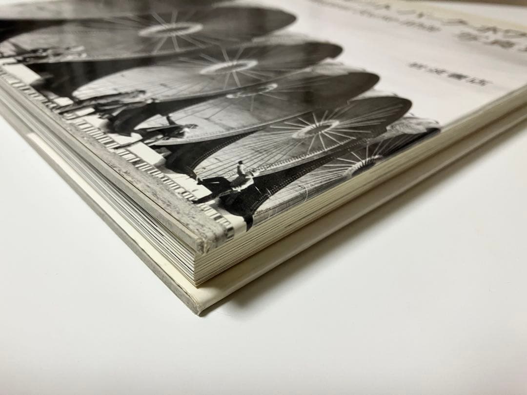 マーガレット・バーク＝ホワイト写真集