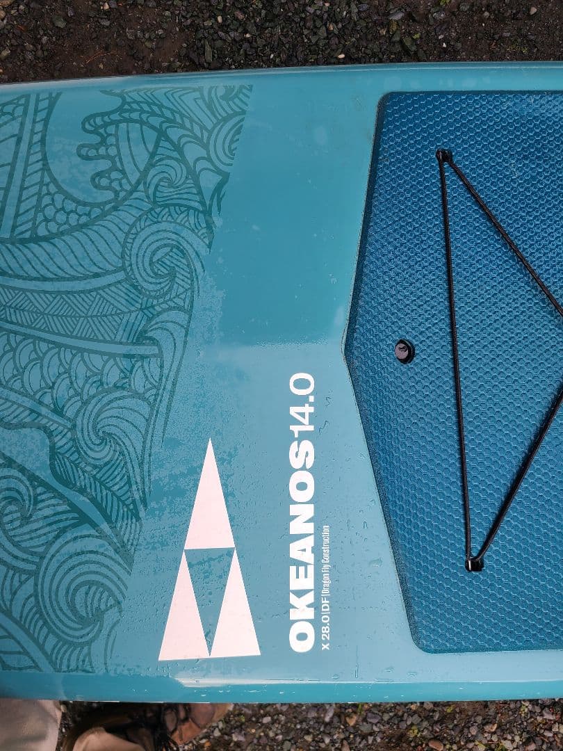 SIC スタンドアップパドルボード 青・オレンジ