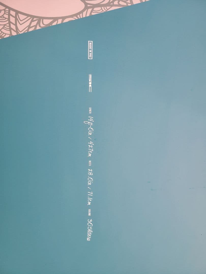 SIC スタンドアップパドルボード 青・オレンジ