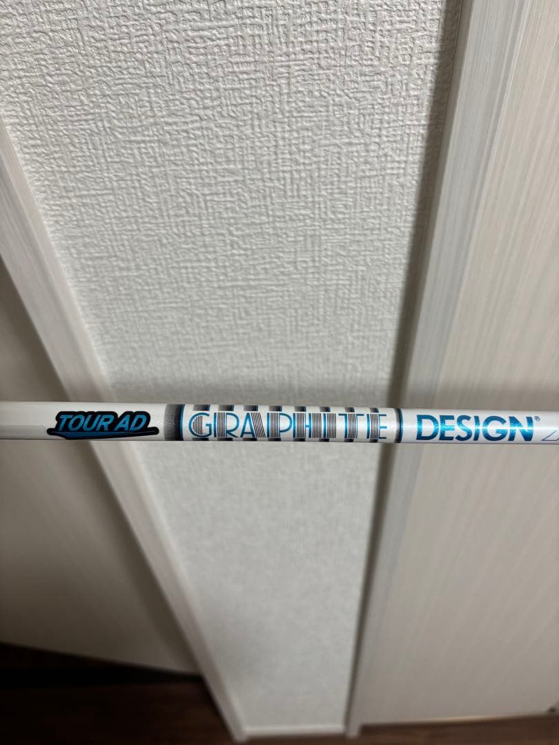 TaylorMade STEALTH 2 ドライバー 10.5度