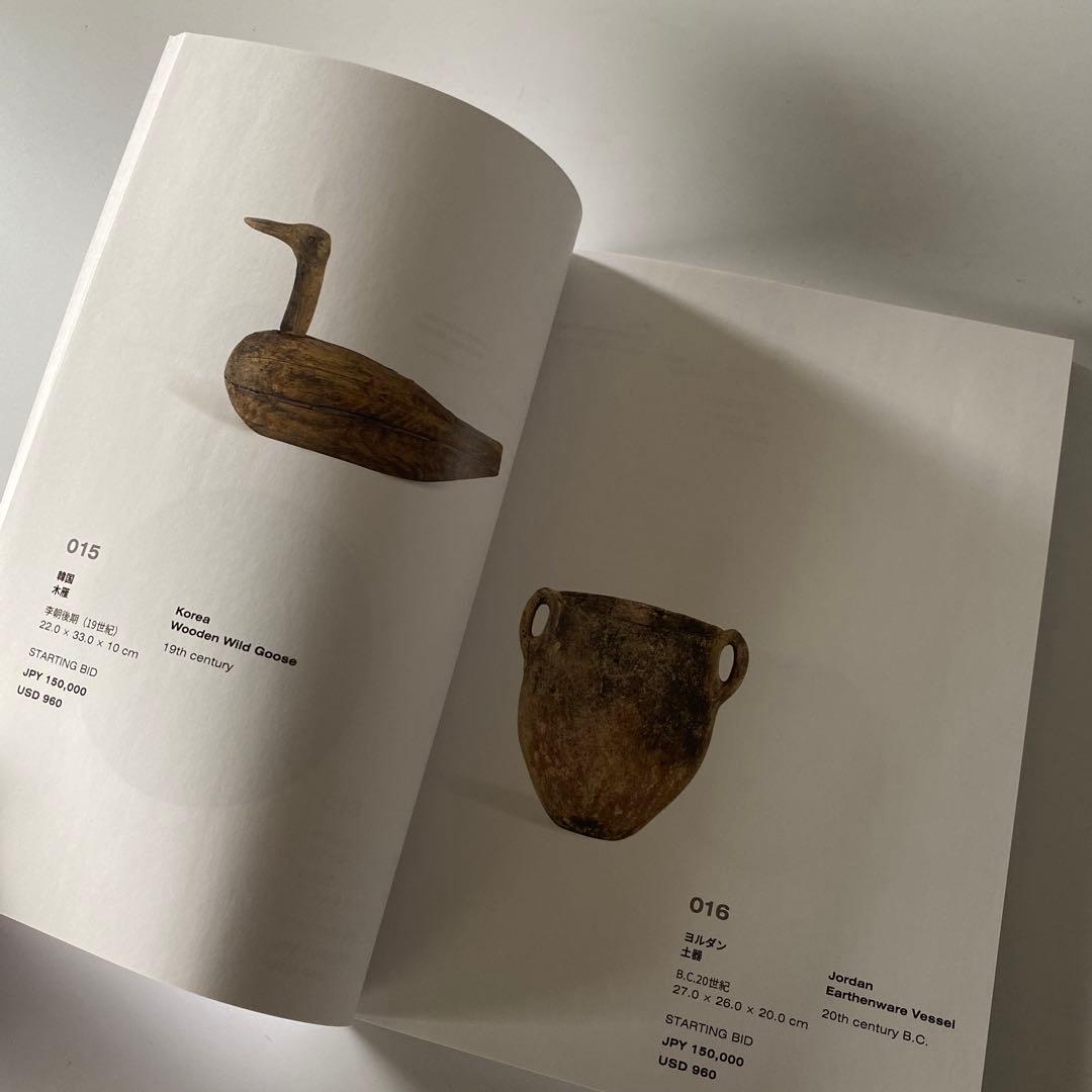 非売品 古道具坂田 坂田和實 オークション カタログ NEW AUCTION