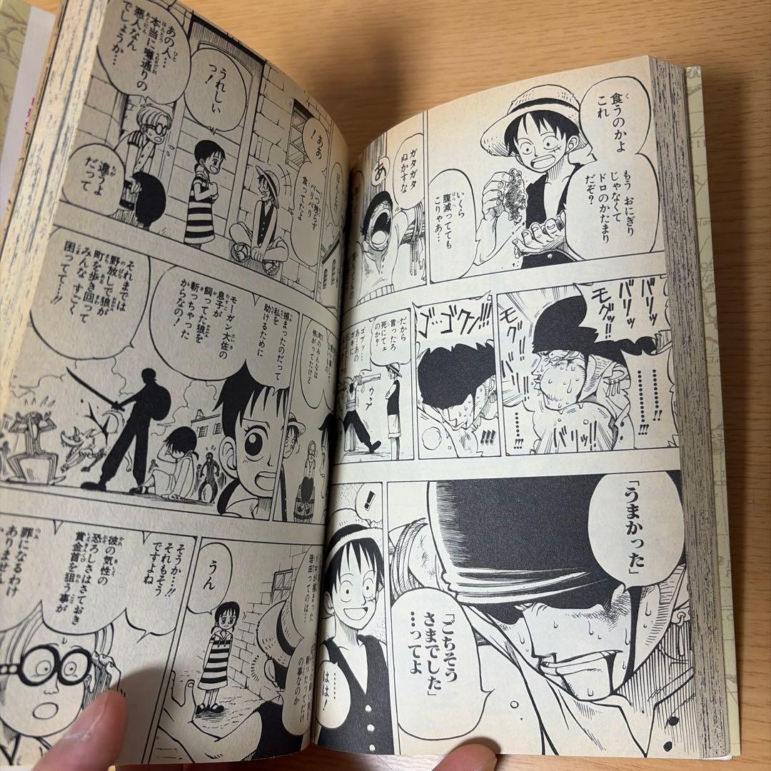 ワンピース　第一巻　初版　第一刷　+2巻初版