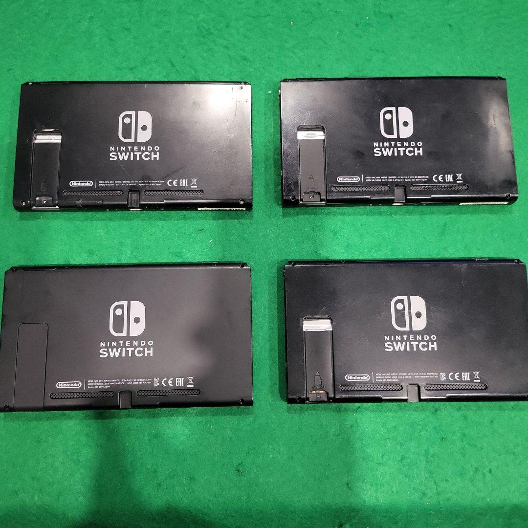 Nintendo Switch 動作2台、未動作6台ほか　ジャンク