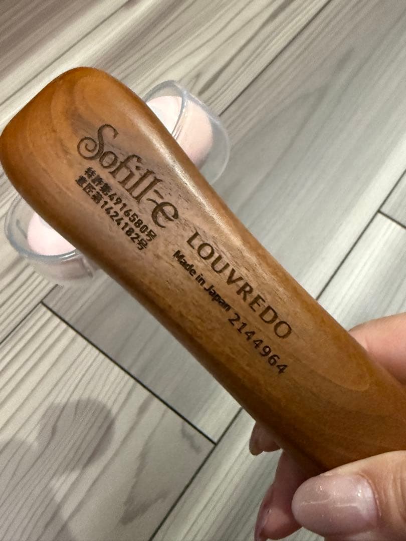 Sofill-e / LOUVREDO 美顔ローラー 木製ハンドル
