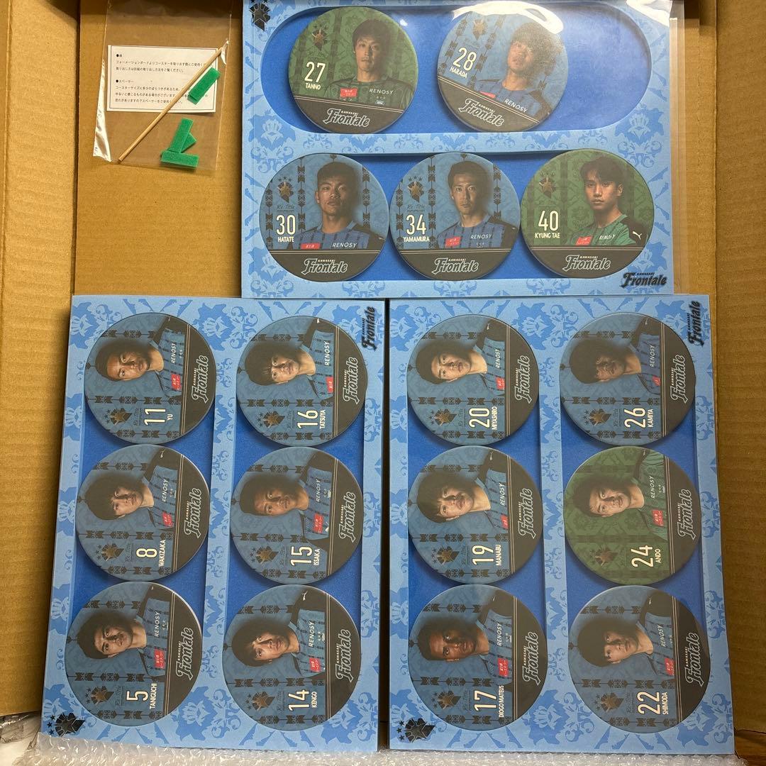 川崎フロンターレ優勝か記念　珪藻土コースターセット