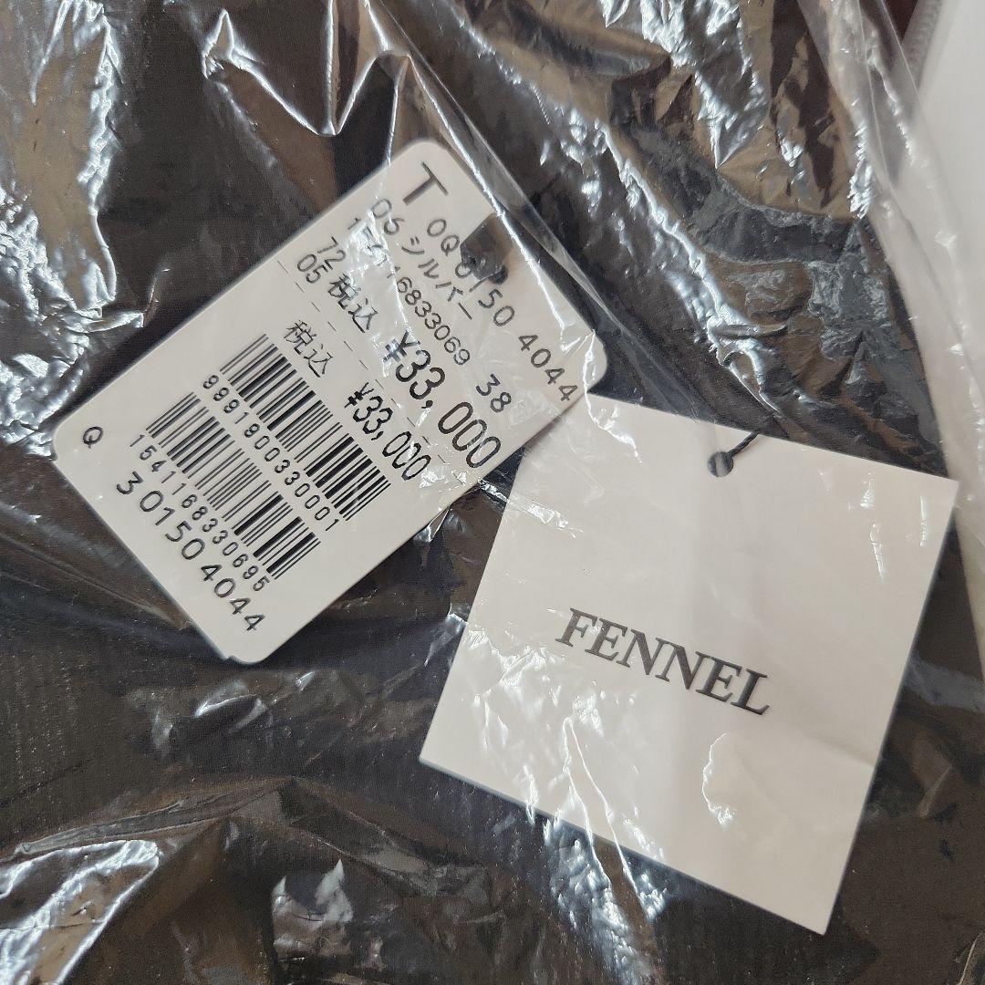 ヤマダヤ　現行品　FENNEL　ワンピース