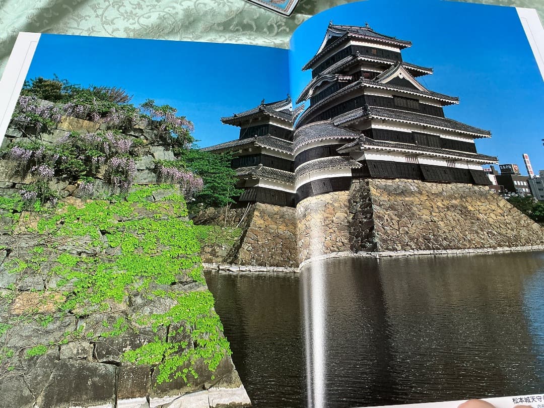 日本の城 全8巻セット　毎日新聞社　大型本