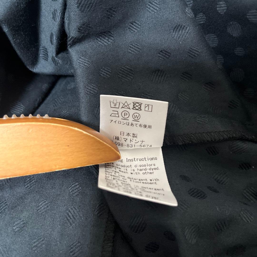 YOKANG ワンピース