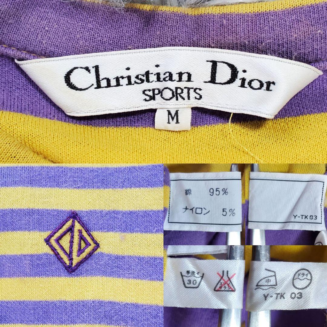 ヴィンテージ✨クリスチャンディオール スポーツ✨ベスト ボーダー 紫 黄 M