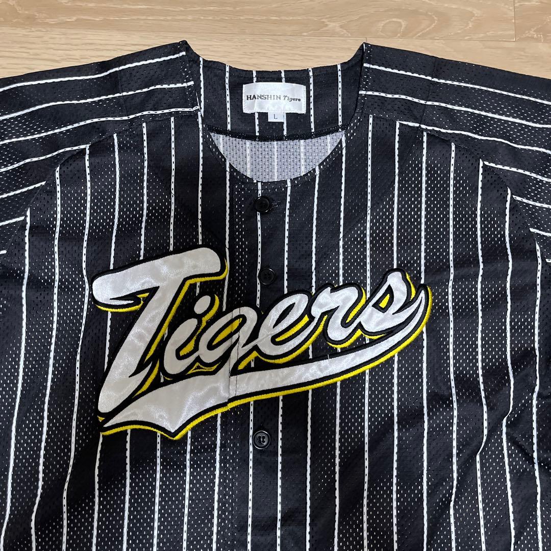 阪神タイガース　無地背番号無し　ブラックメッシュユニフォーム