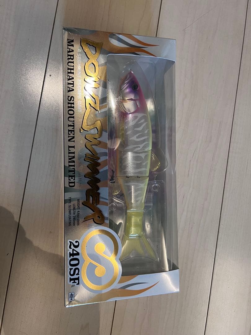 ダウズスイマー 240SF