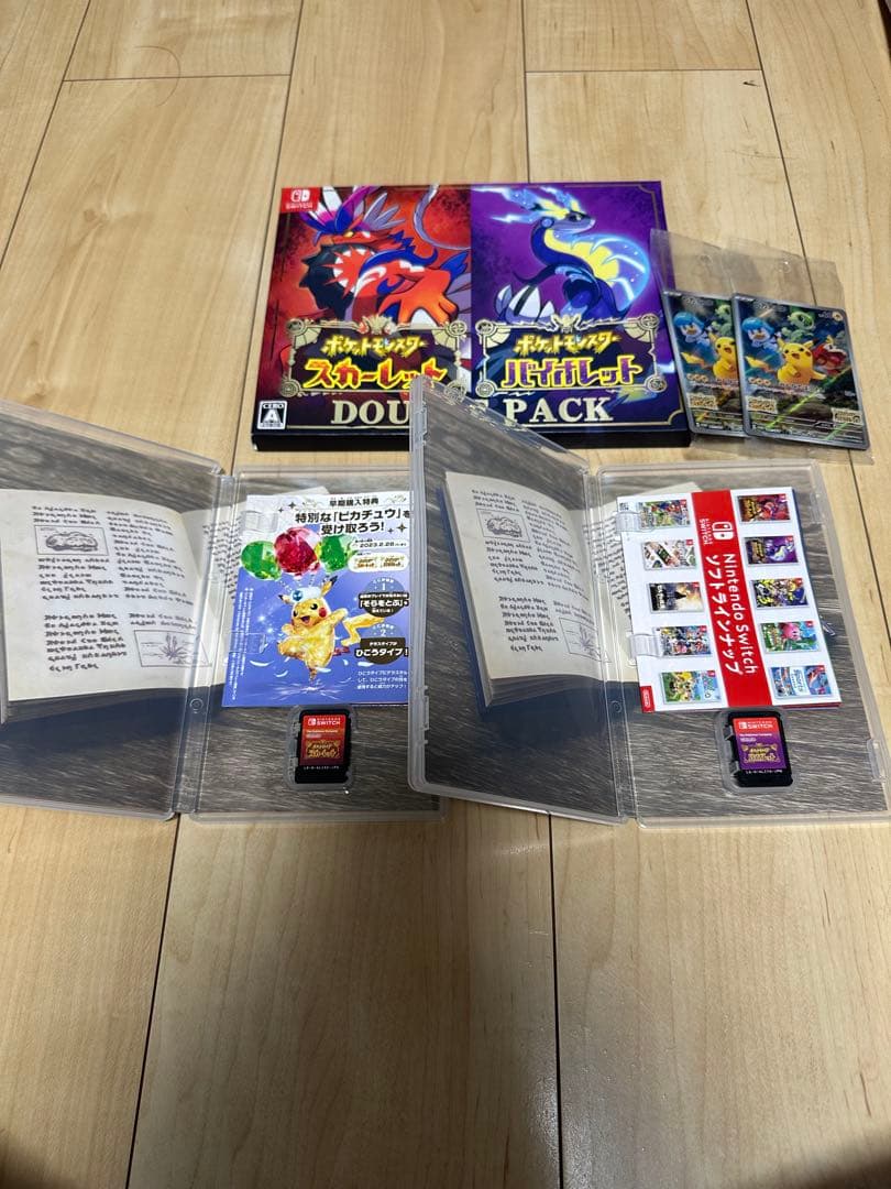 ポケットモンスター スカーレット / バイオレット ダブルパック