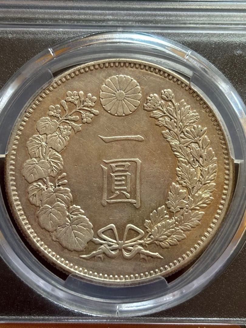 一圓銀貨★準未使用ランク★ CAG AUDETAIL明治十九年 新一円銀貨 大型