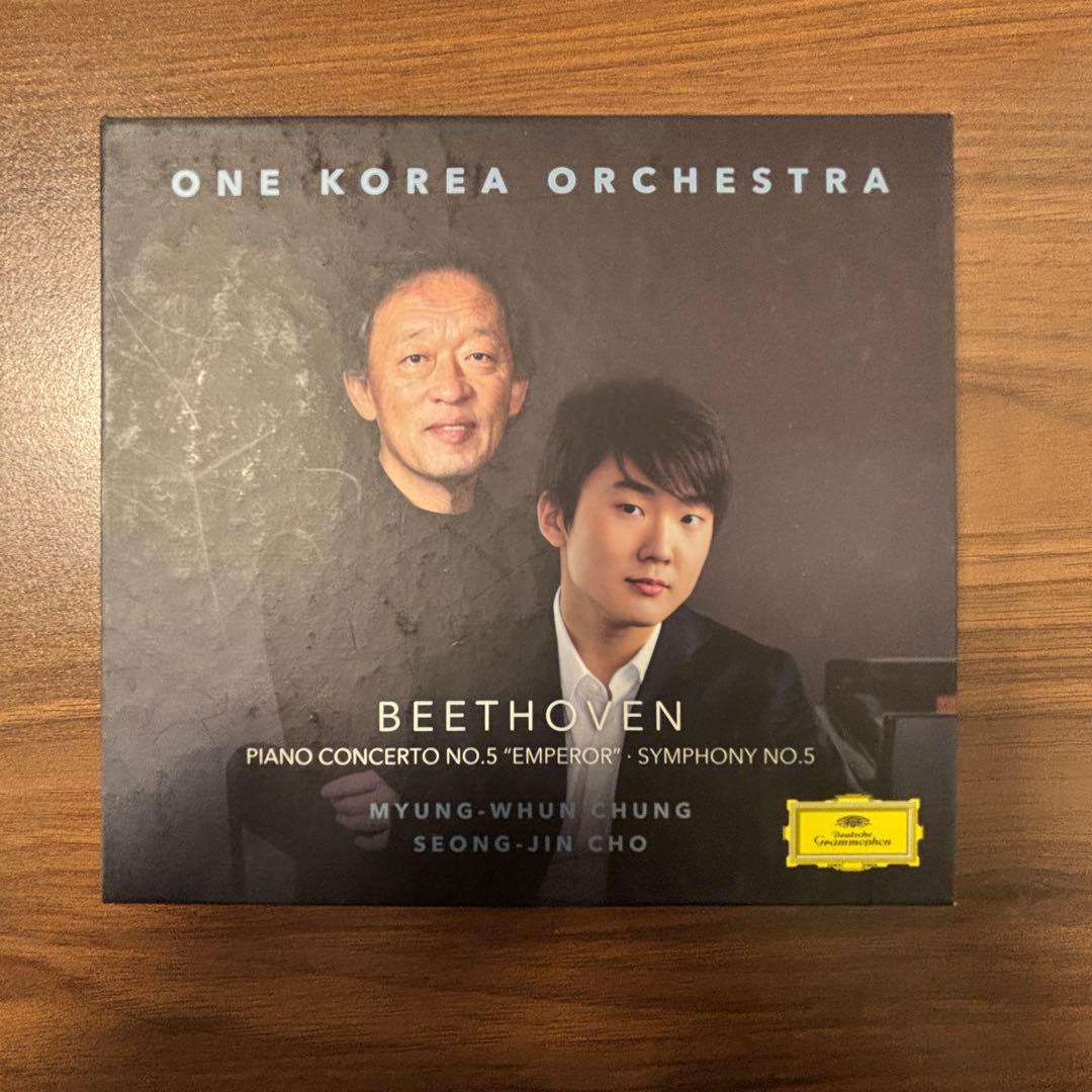 チョ・ソンジン／ベートーヴェン《皇帝》CD 【限定5000枚】
