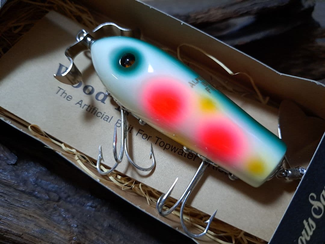 希少　デッドストック　ザウルス　バルサ50　マンボー　#16　パロット