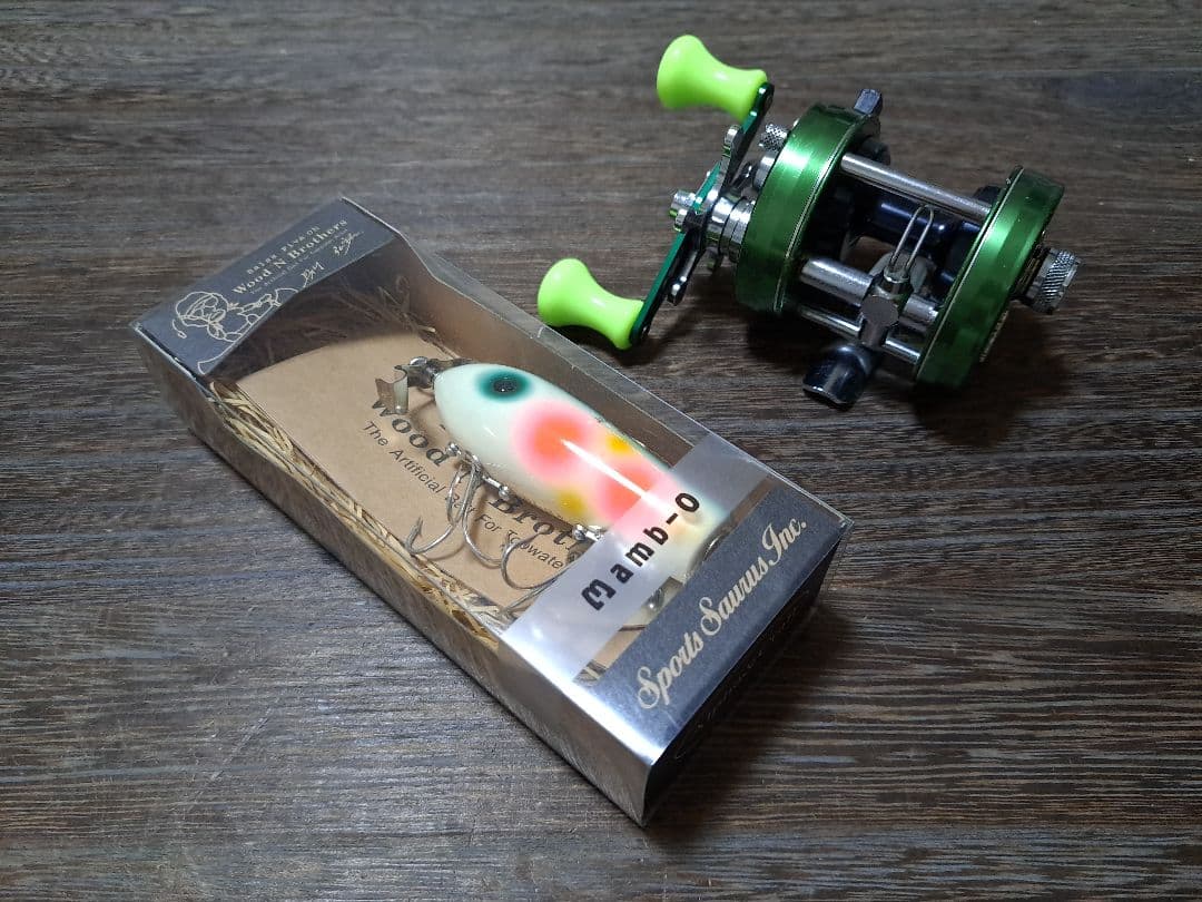 希少　デッドストック　ザウルス　バルサ50　マンボー　#16　パロット