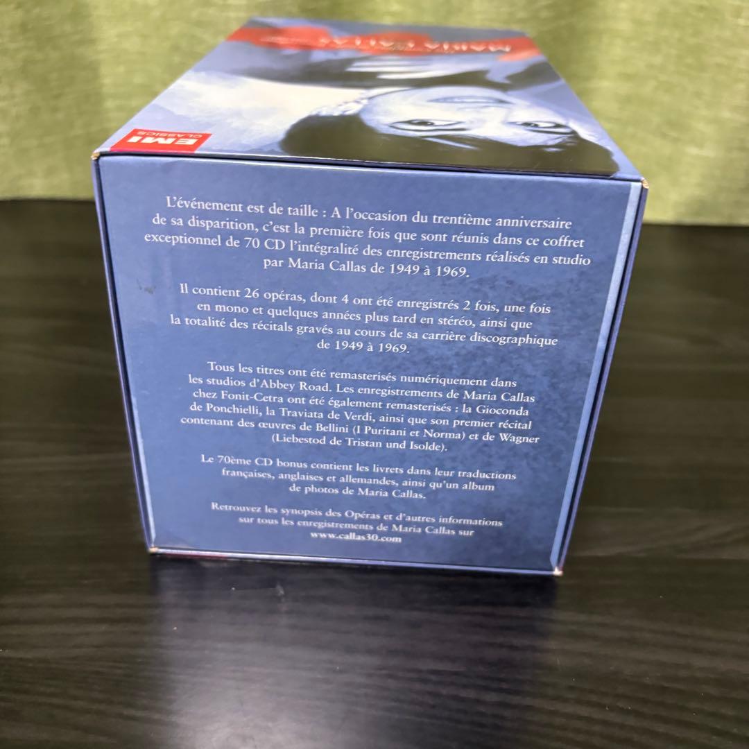 洋楽 Maria Callas Complete Studio Recordings