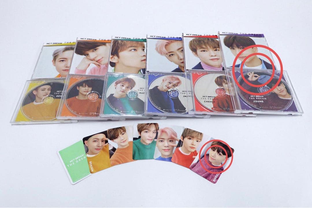 値下げ★ドリショ2020★チソン9点セット