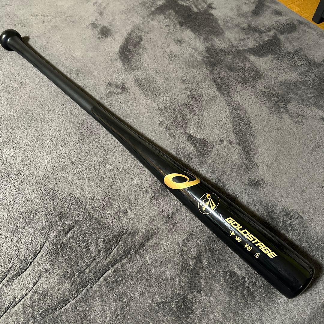 中田翔　ゴールドステージ NF6 硬式バット 黒