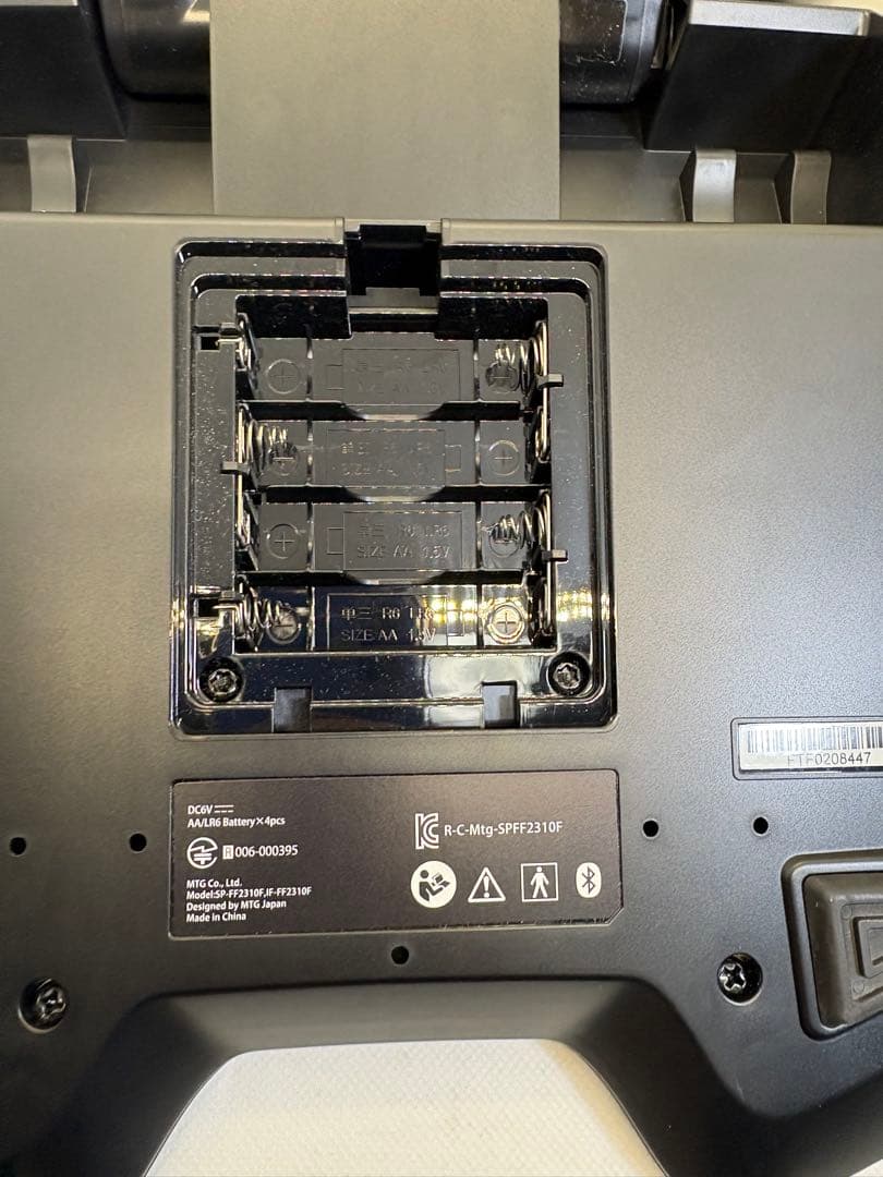 【美品】SIXPAD Foot Fit（フットフィット）