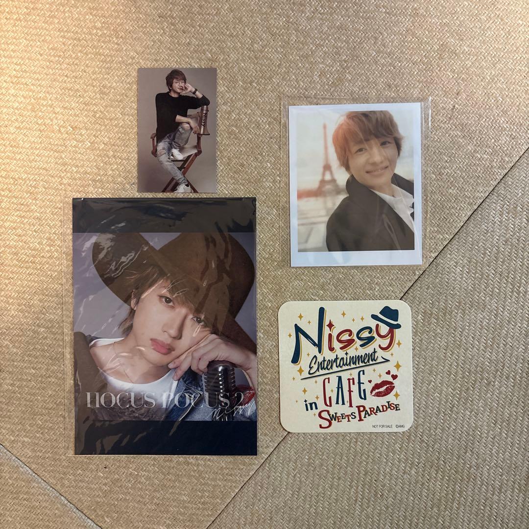 Nissy まとめ売り