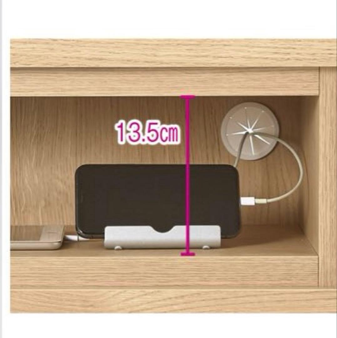 ディノス　リビング収納キャビネット 幅90cm ホワイト