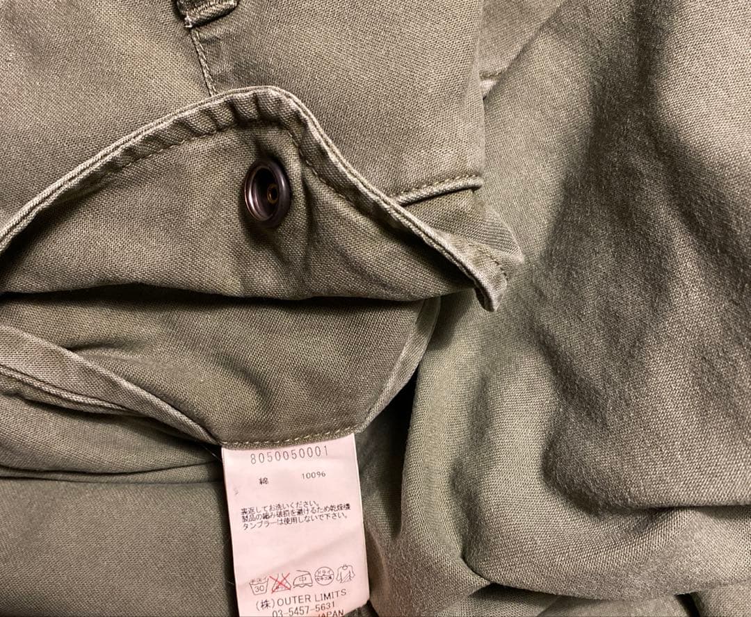 ナイジェルケーボン　34