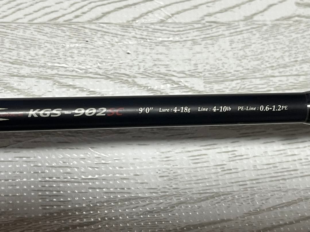 KGエボリューション　KGS-902SC センシティブカスタム