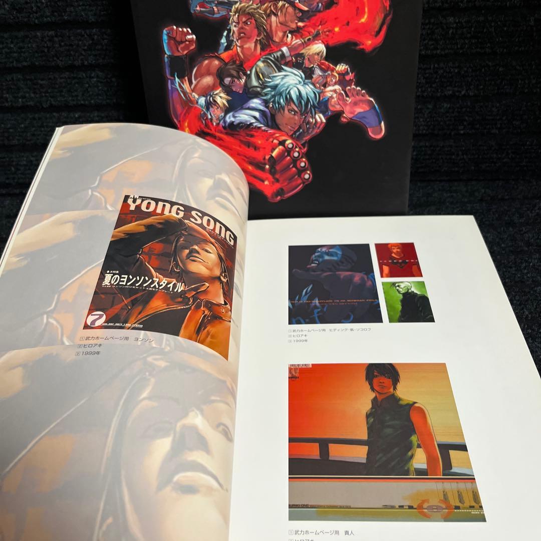 その他 SNK characters all about illustrations