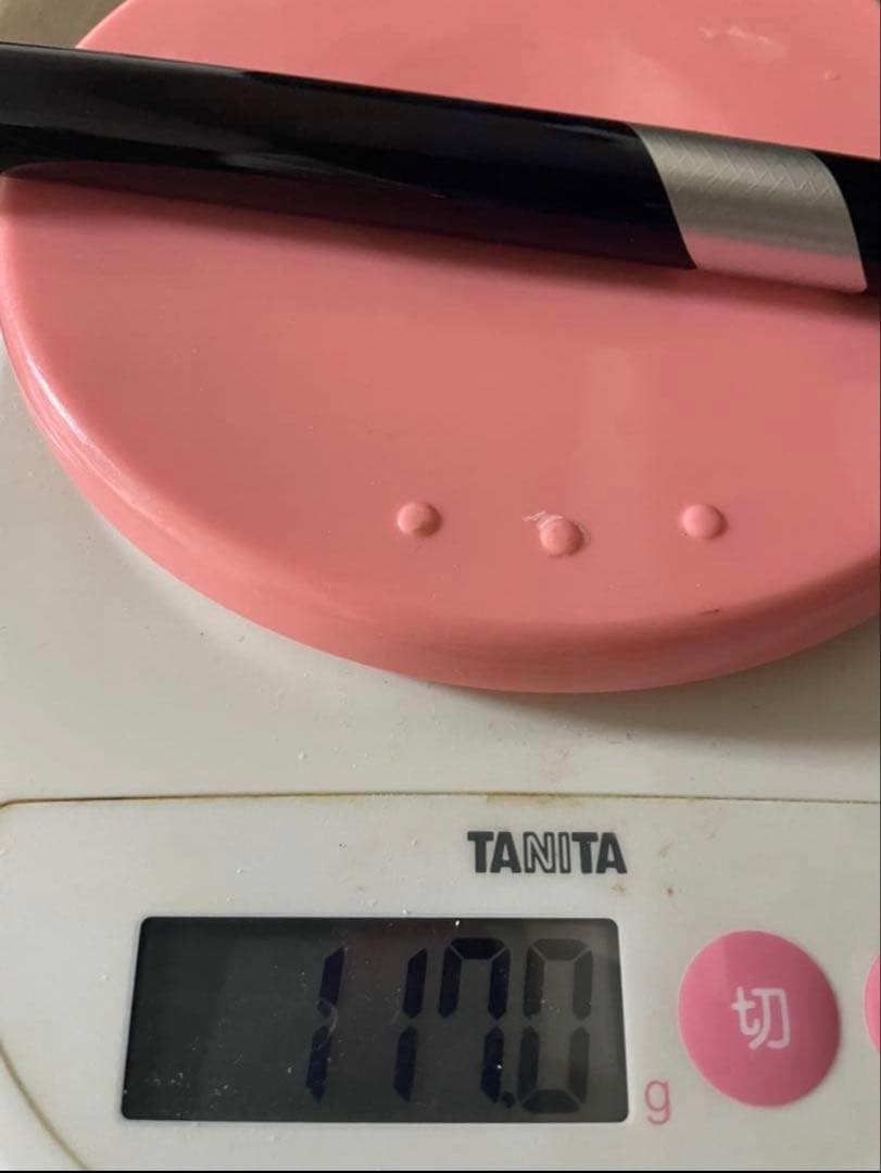 ベンタスTRブルー　5R キャロウェイスリーブ付き(ドライバー用)