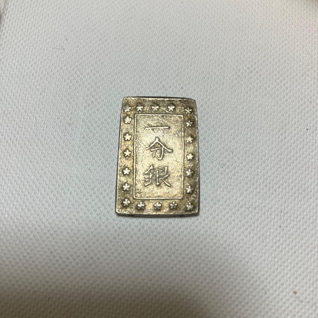 天保一分銀④ 枠太傾向あり