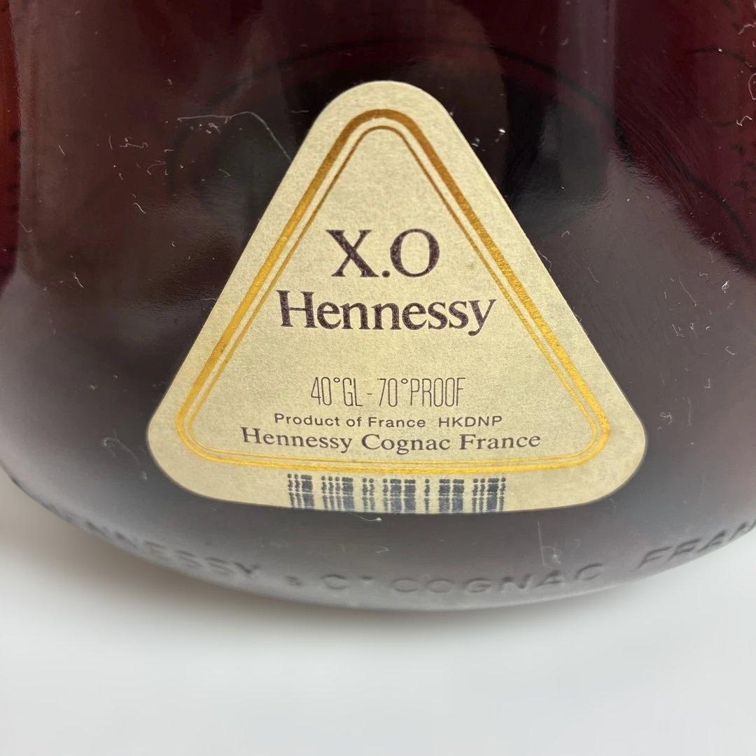Hennessy X.O コニャック 700ml 40%