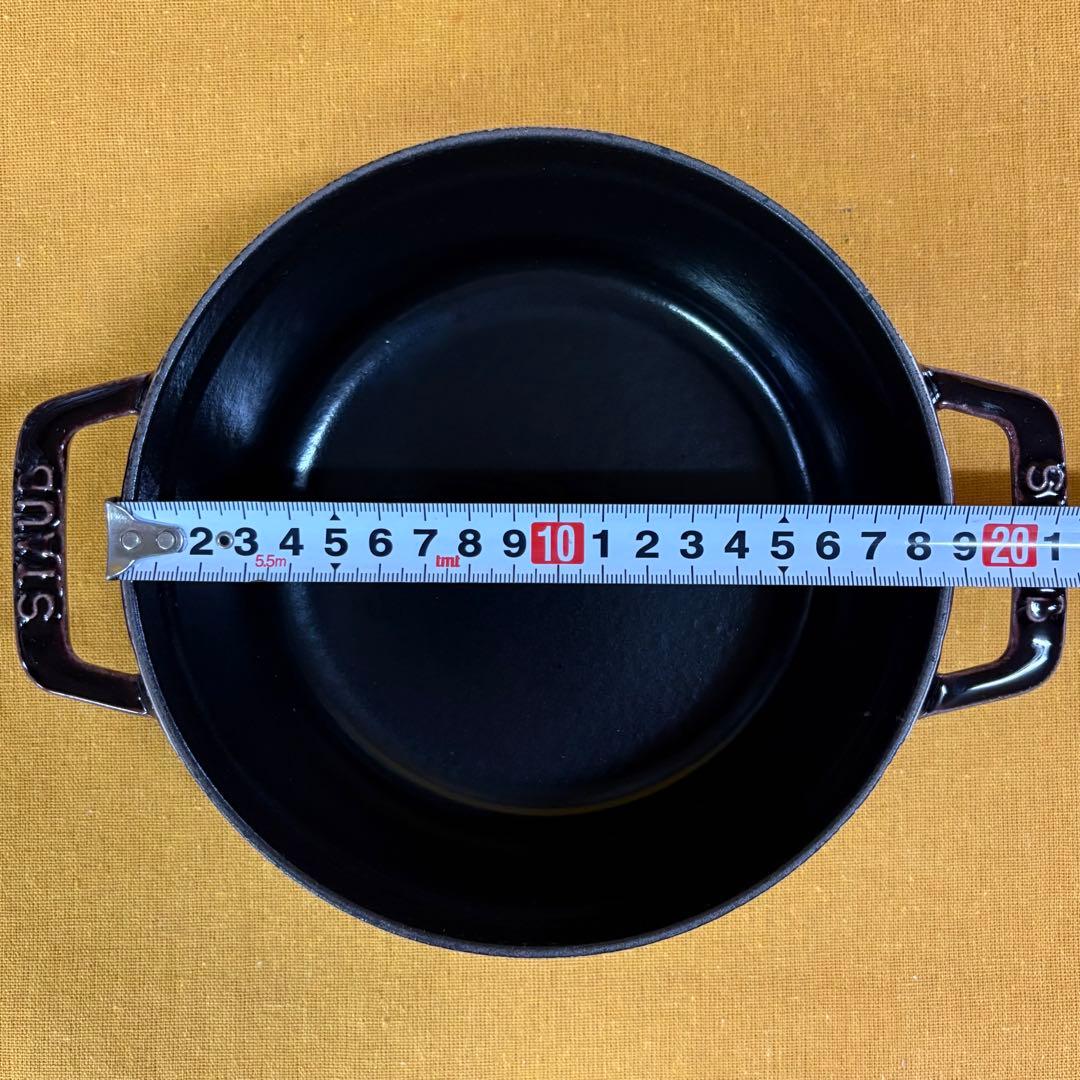 本体訳あり‼️焼き芋用 ストウブ 蓋無傷 超美品❓オーベルジン 18cm ココット