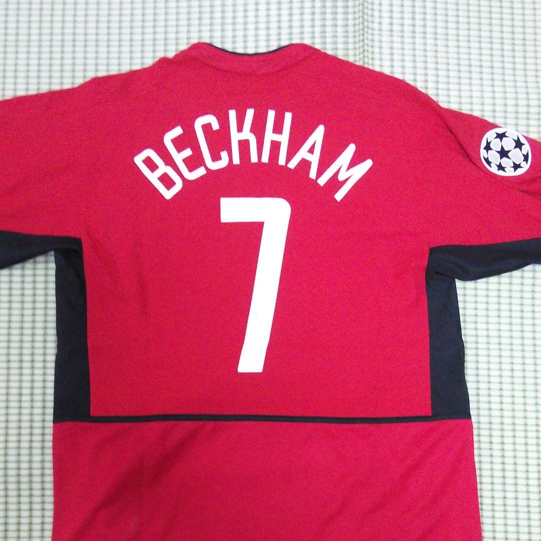 マンチェスターユナイテッド　ベッカム仕様ユニホーム