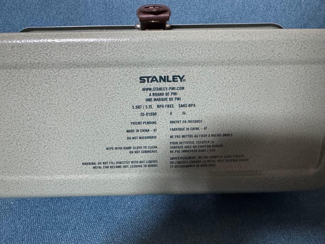 スタンレー　ランチボックス　カスタム　5.2L