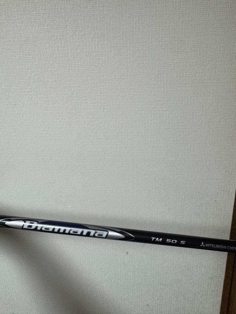 TaylorMade SIM2 MAX-D フェアウェイウッド