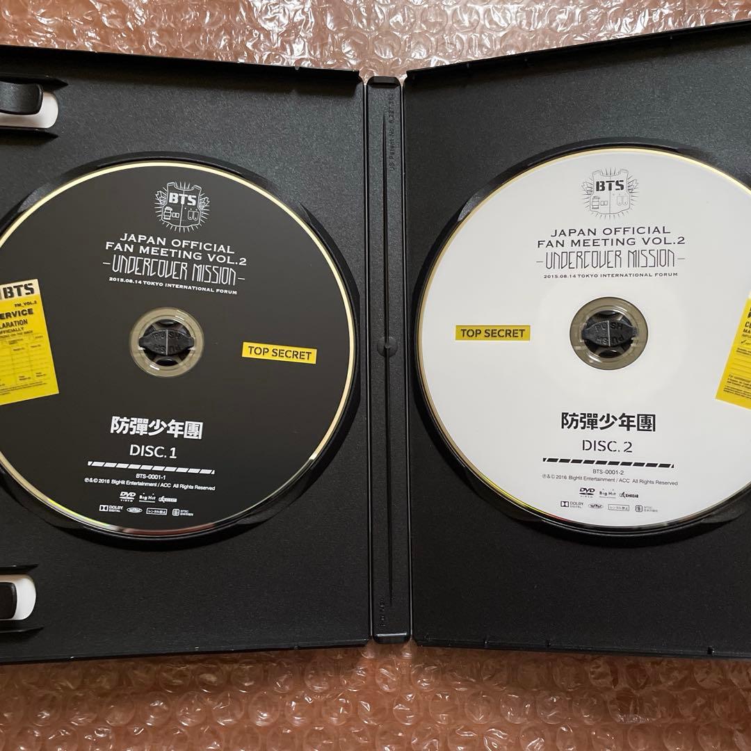 K-POP・アジア BTS UNDERCOVER MISSION