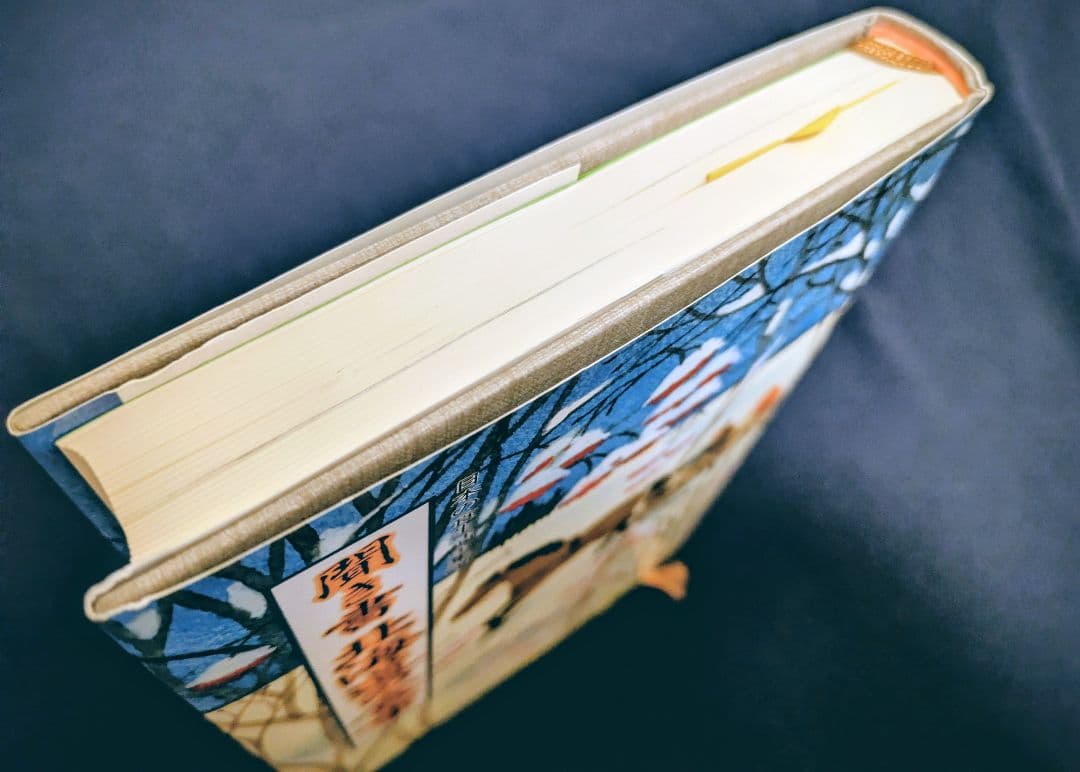 聞き書　日本の食生活全集 50冊（全48巻+日本の食事事典2巻揃）