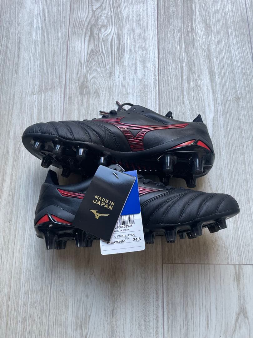 モレリアネオ4 新品 未使用　24.5cm 限定カラー