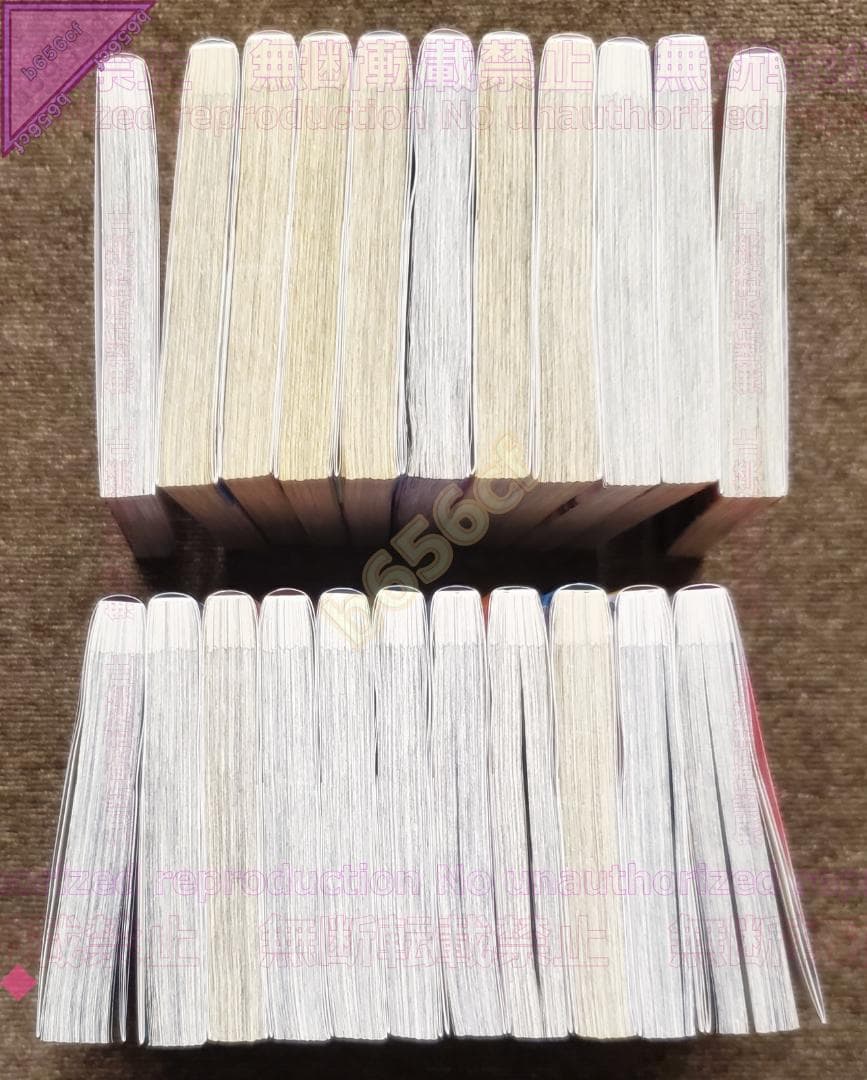 □本 コミック 化物語 通常版 全巻セット 全22巻 - 講談社 大暮維人