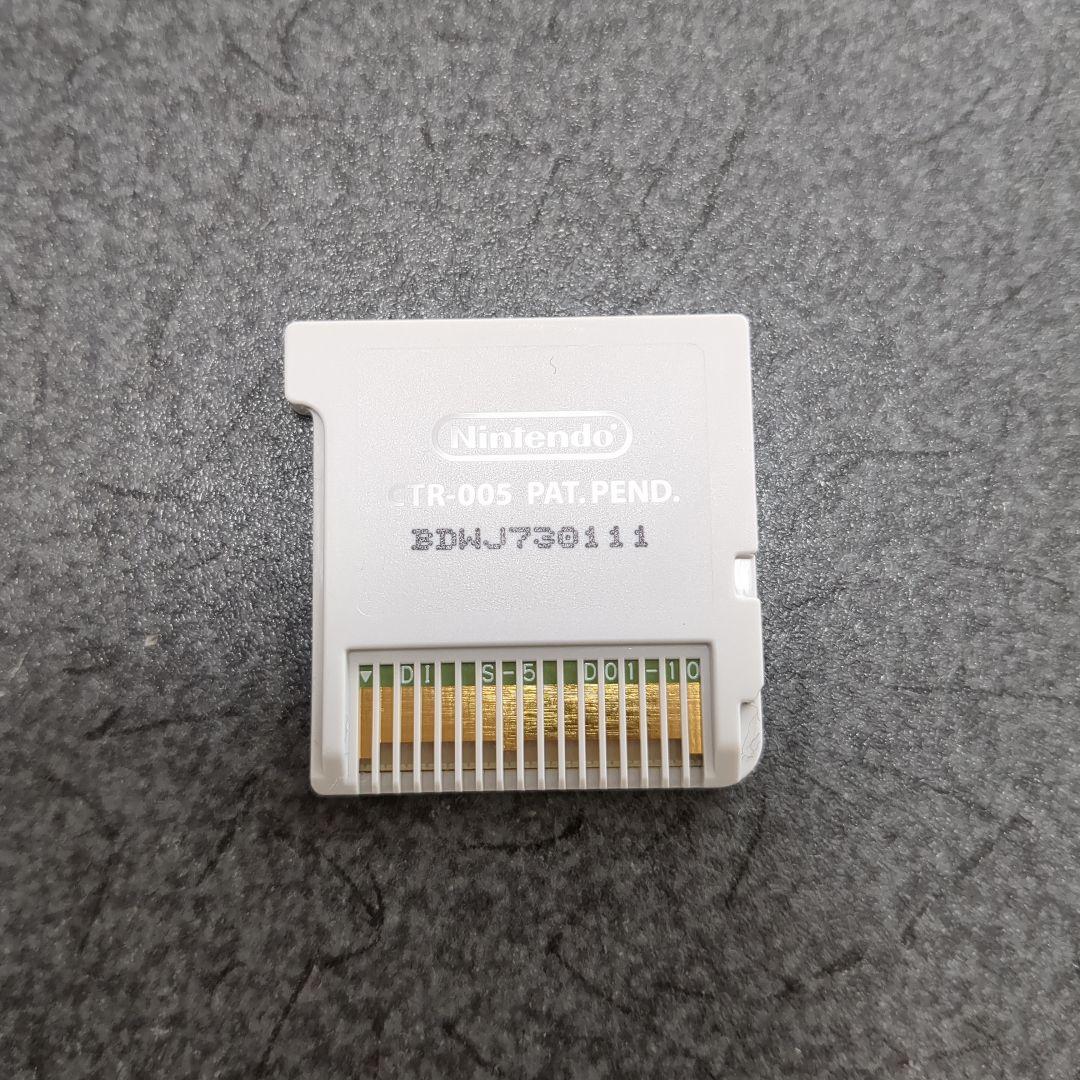 3DSソフト ダンボール戦機w 超カスタム レベルファイブ