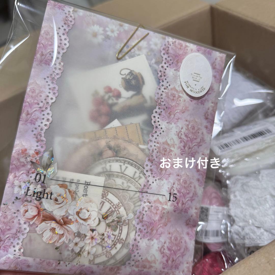 コラージュ素材　まとめ　100サイズ発送