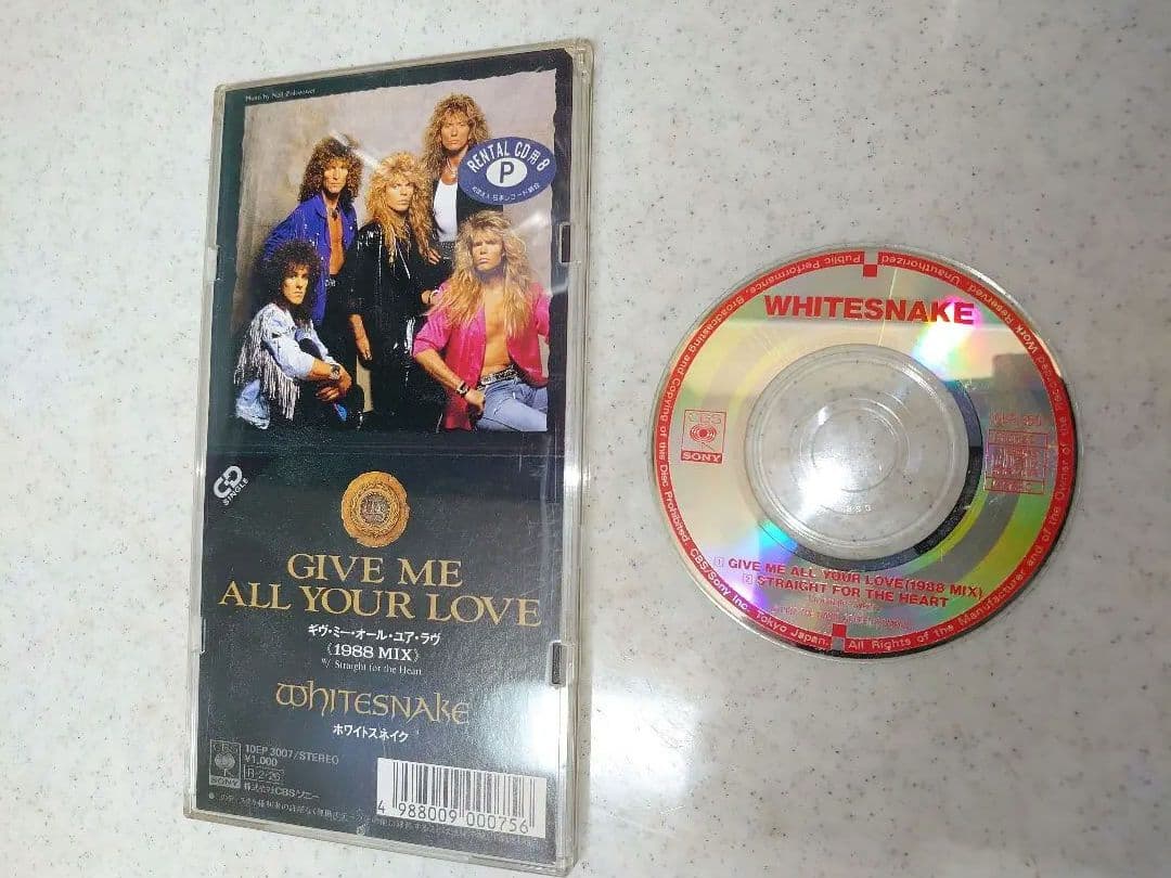 ホワイトスネイク / CD シングル４枚セット